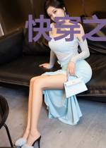 快穿之我是你们的奶妈
