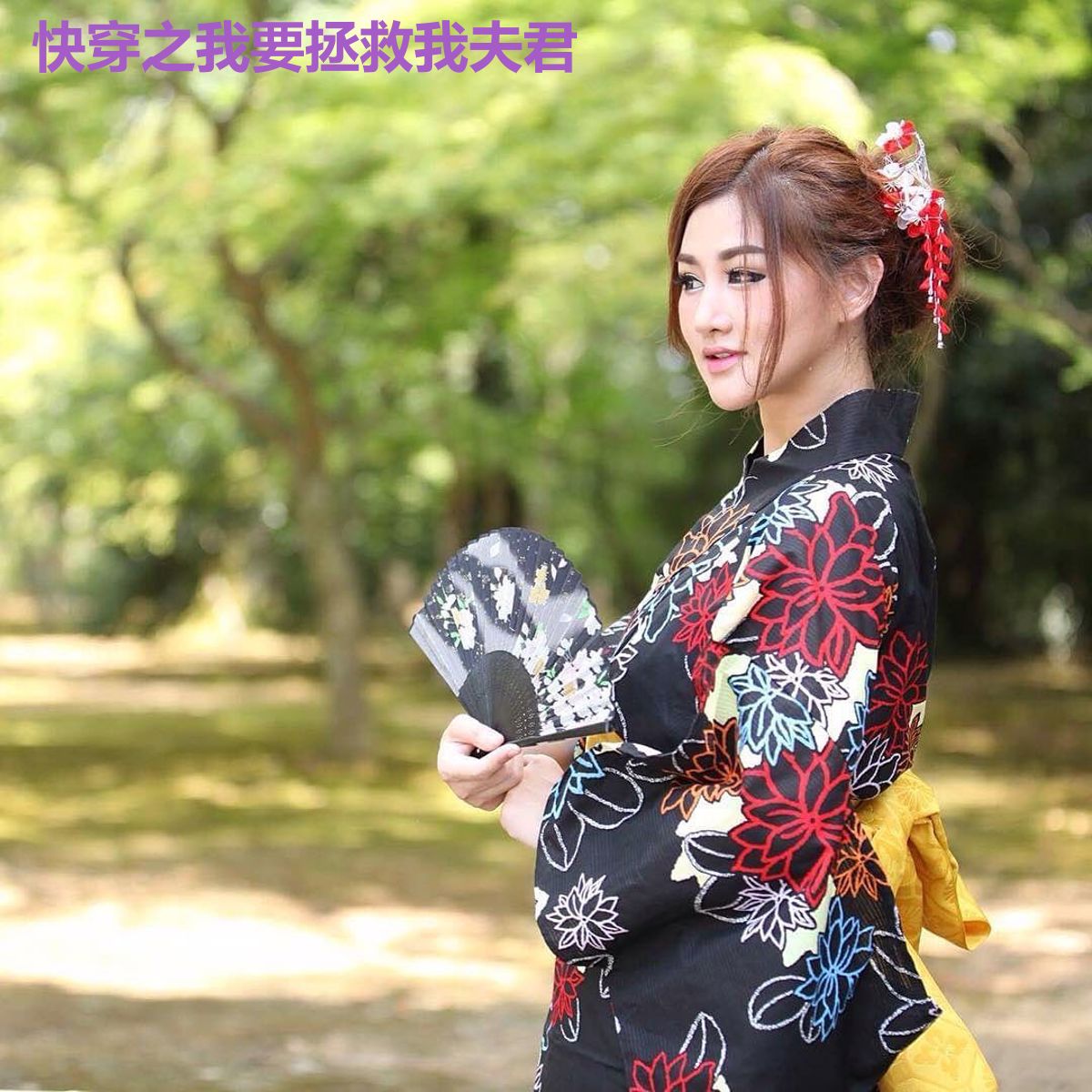 快穿之我要拯救我夫君