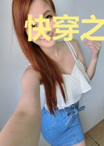 快穿之攻略白泽