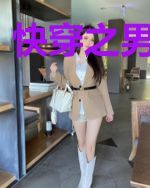 快穿之男神攻略