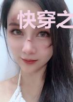 快穿之穿越重生猎杀者