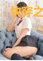 快穿之这个世界有点甜