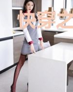 快穿之靠着种田暴富