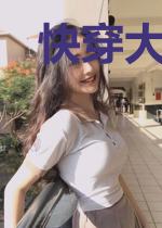 快穿大佬们的白月光