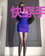 快穿手册之王爷别跑