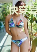 快穿爱要怎么说出口