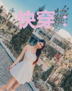 快穿:他渐渐不正经