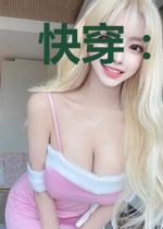 快穿:狐狸精宿主又美又撩