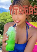 忻妩的故事