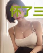 怀了三宝后我失忆了司擎夜