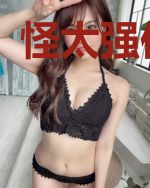 怪太强你先上