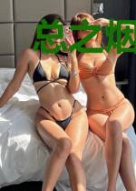 总之烟烟不是高冷啦