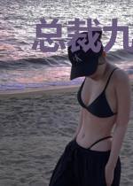 总裁九胞胎