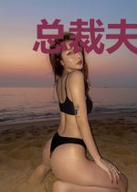 总裁夫人又去跑龙套了