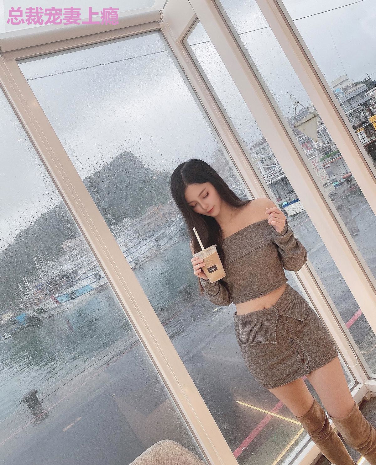 总裁宠妻上瘾