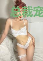 总裁宠妻成婚蒋宸风