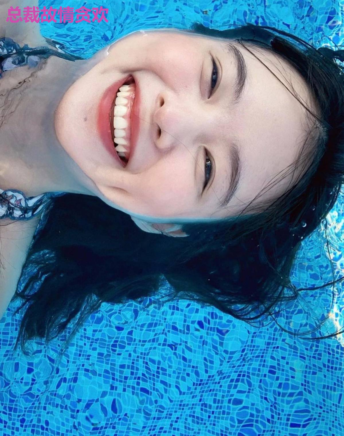 总裁故情贪欢