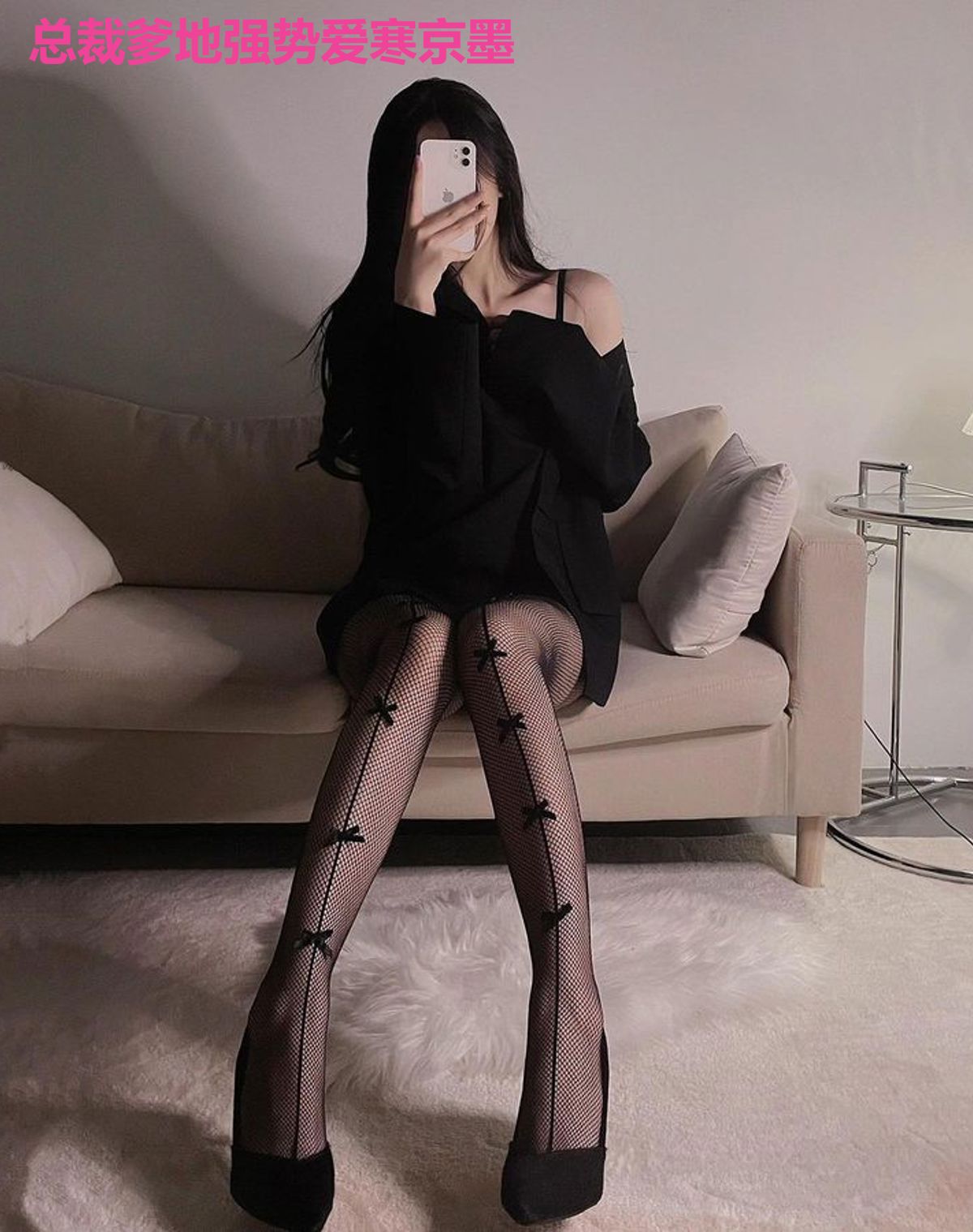 总裁爹地强势爱寒京墨