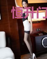 恒升门那些年不得不说的事2