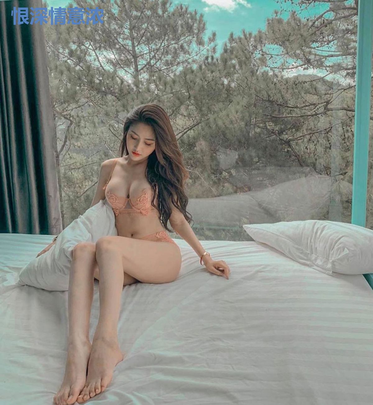 恨深情意浓