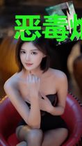 恶毒炮灰他弟
