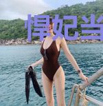 悍妃当家:冷王请自重