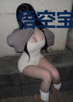 悟空宝宝三岁半[西游]