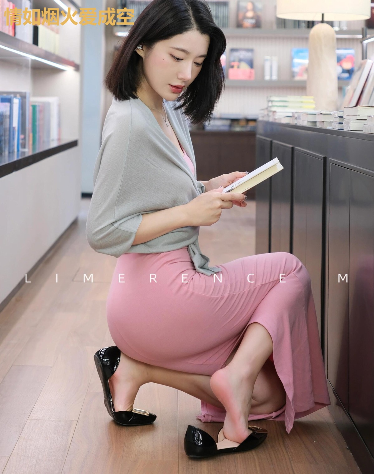 情如烟火爱成空