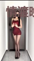 情渡晚江顾执