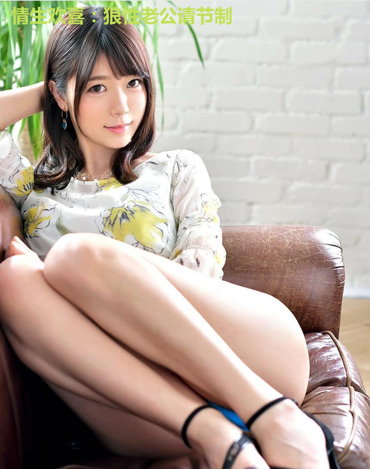 情生欢喜:狼性老公请节制