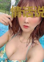 情话说给月亮听