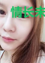 情长未如你矜贵许一一