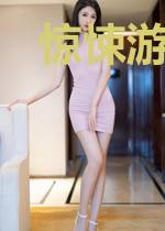 惊悚游戏里采集合成经营