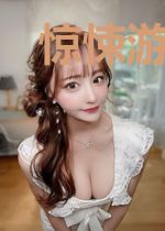 惊悚游戏：我有一群小萝莉