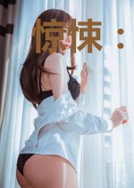 惊悚：我绑定了地府系统
