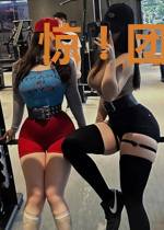 惊!团宠小公主被敌国质子拐走了