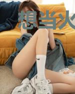 想当火影格局小了