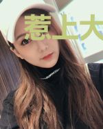 惹上大人物：宝贝，别放肆！