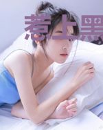 惹上黑帝:挚宠99天
