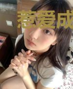 惹爱成婚：总裁娇妻别想逃