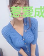 惹爱成瘾总裁不可以
