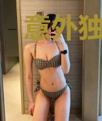 意外独宠：闪婚成爱