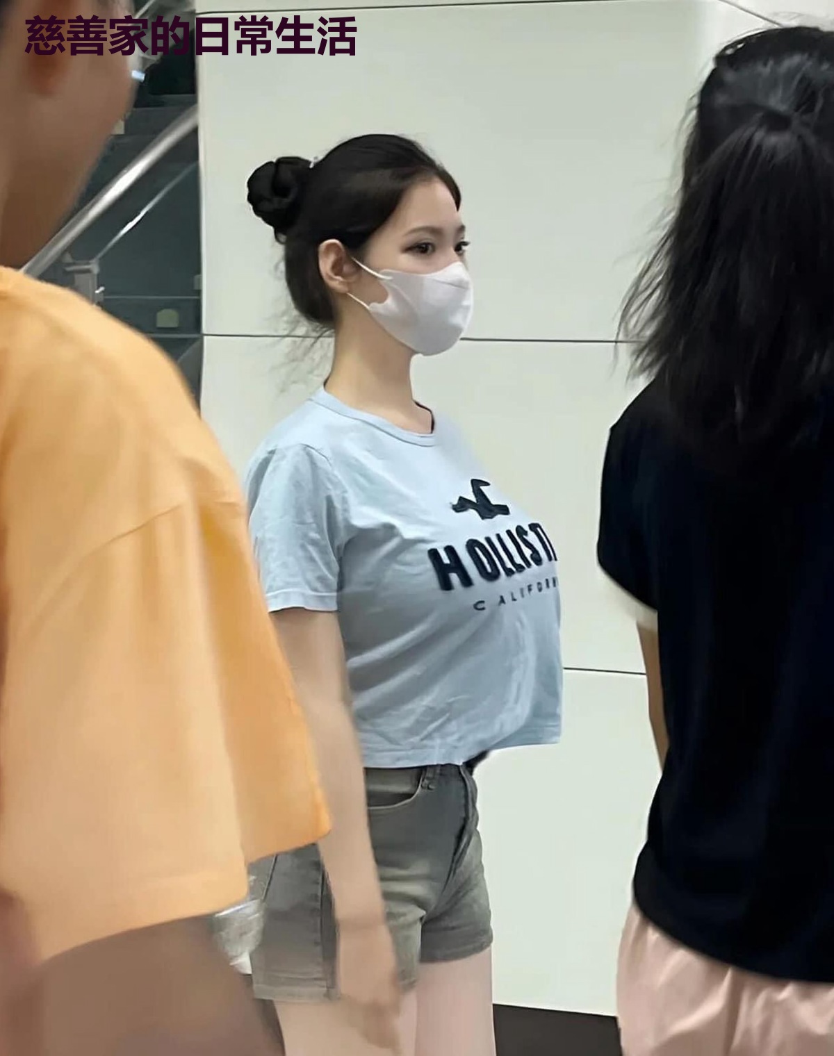 慈善家的日常生活