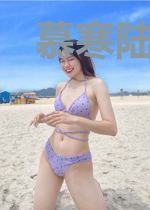 慕寒陆敬轩