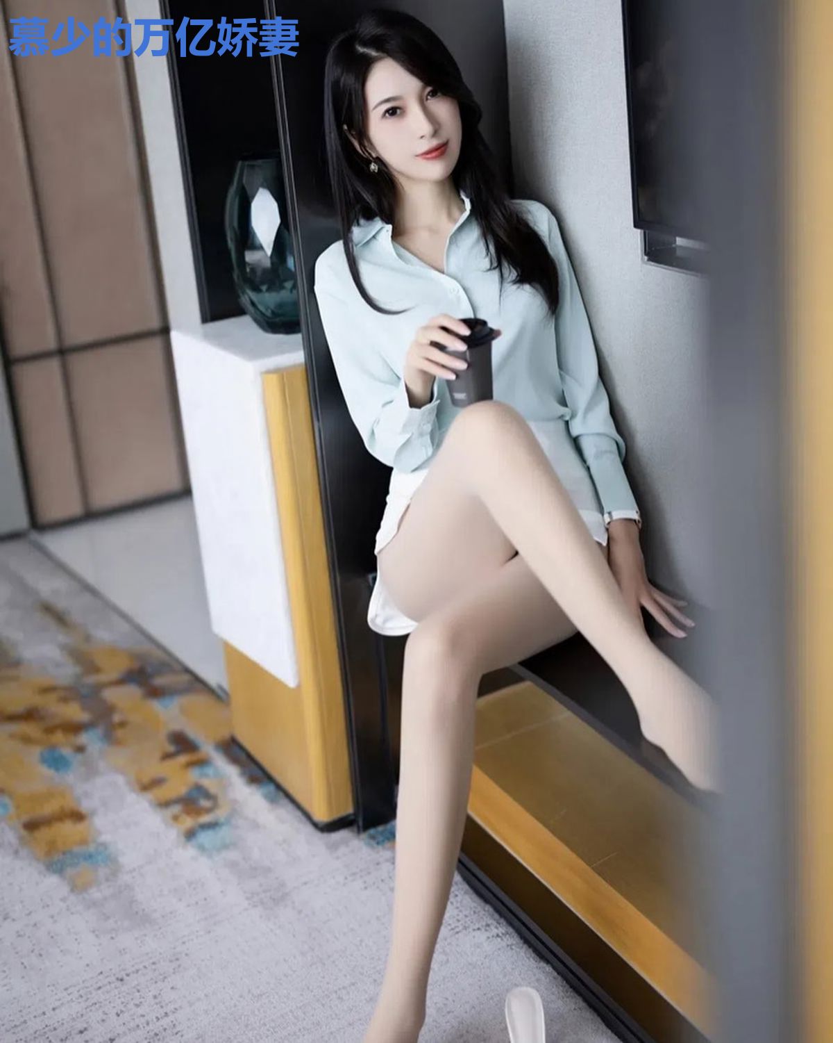 慕少的万亿娇妻