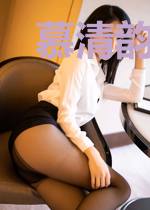 慕清韵罗弘毅