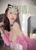 戏精总裁的挂牌新妻
