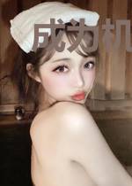 成为机械姬的日子
