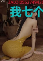 我七个姐姐永远的神