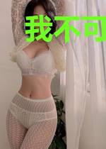 我不可能是超级反派